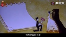  - 云朵不愧是刀郎的愛徒
