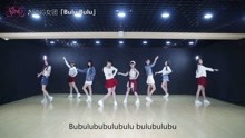  - SINGbulubulu練習室版