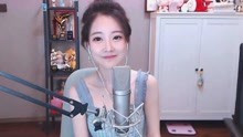  - 馮提莫翻唱你要的全拿走