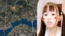  - 翻唱《大王叫我來巡山》