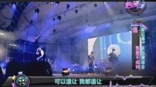 好現場-07(上)
