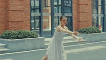 跳舞的女孩子真有氣質