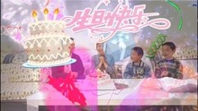 老婆，生日快樂！