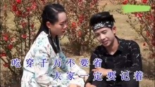  - 錢財千萬不要省