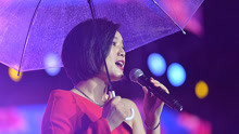  - 雙塔山愛情電影周演唱會