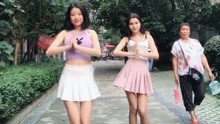  - 兩個小姐姐一起跳舞