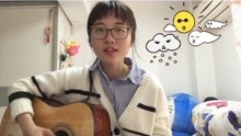  - 女神花粥最好聽的民謠歌