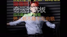  - 七夕節快到學學怎么愛