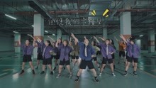  - 燃燒我的卡路里