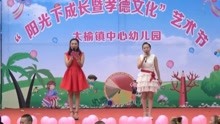  - 老師媽媽 媽媽老師