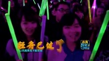  - 吻別中文版英文版古文版