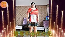  - 云南山歌一生一世只愛你