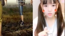 - 女主播失戀了唱情歌