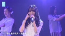  - 美女組合SNH48甜蜜開唱