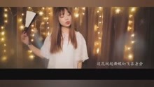  - 二次元《極樂凈土》