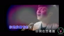  - 《無眠》蘇打綠