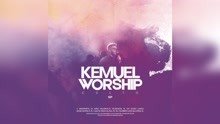 Kemuel - Oceanos