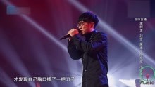  - 康樹龍《魔鬼中的天使》