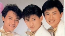小虎隊 - 小虎隊再次同臺獻唱歌曲