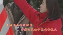  - 百聽不厭的一首經典歌曲