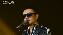  - 樸樹-平凡之路（live）