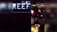 Reef,暗礁合唱團 - Higher Vibration (Audio)