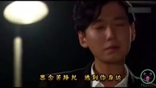  - 酒杯里的淚