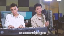  - 愛以為 原創 音樂