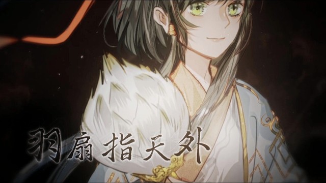 赤壁滄浪曲
