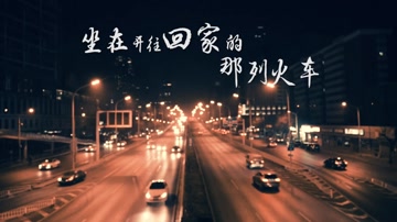 我的姐姐不喜歡貓