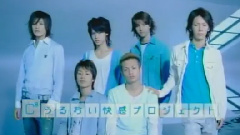 ROHTO C3 隱形眼鏡廣告片 2005/10/31