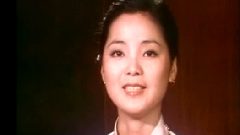 鄧麗君 - 1978歌友會記錄片
