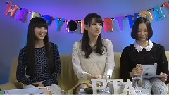 Pa!と楽しく遊ぼうライブ! Vol.4 公開部分