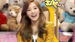 強心臟 泰妍cut 13/02/16