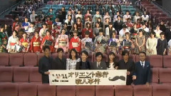 <オリエント急行殺人事件>記者會見新聞 15/01/07