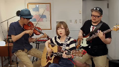誘惑(Cover)