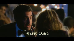 映畫<ANNIE/アニー>キャメロン?ディアス歌唱シーン