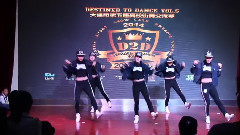 音悅stage - 天津INNER SENSE CREW比賽視頻