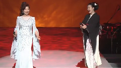 火の國の女 2013