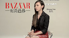 走好每一步 張靚穎登<時尚芭莎>九月刊下