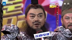 三英助呂布
