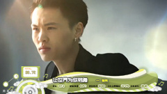 2013年音悅V榜第13期 - 內地篇