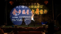 愛情塵埃 & Good Boy & Where U At
