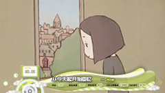 2013年音悅V榜第13期 - 日本篇
