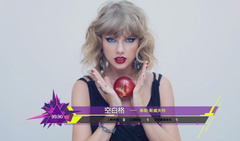 2015年音悅V榜第2期 - 歐美篇