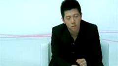 愛上你的美