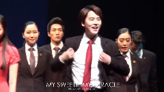 TheDays音樂劇 圭賢謝幕