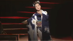 火の國の女