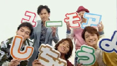 ユーモアしちゃうよ(SMAPxSMAP)現場版 15/01/19