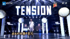 我們的故事